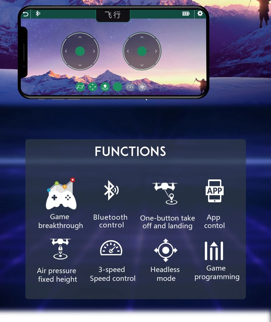 ALFI AT-66BL app control functions interface